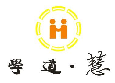 鄭州學(xué)道慧文化傳播