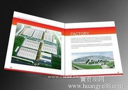 【太原鬼谷子廣告公司】-