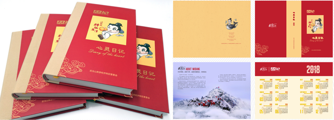 武當(dāng)369|武當(dāng)文化旅游品牌道亦有&ldquo;道&rdquo;