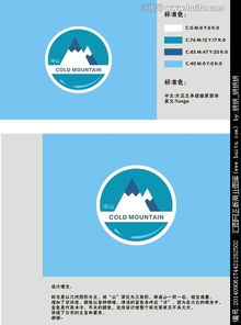 博愛文化傳播公司logo圖片素材,設(shè)計懸賞,匯圖網(wǎng)