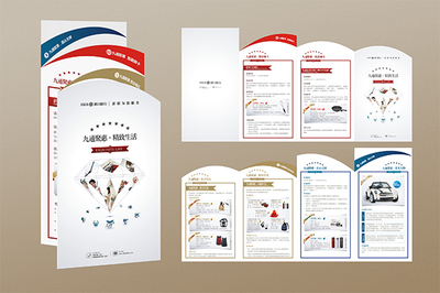 武漢曉霧文化傳播公司