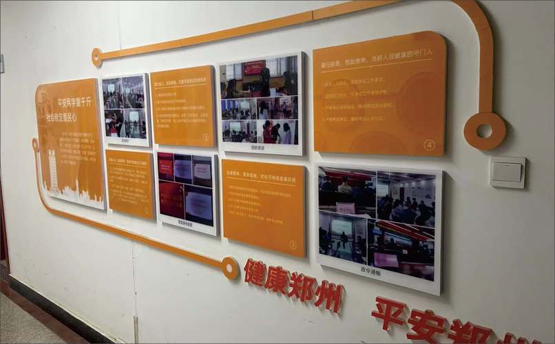 鄭州發光字與文化墻制作 專業打造品牌形象與傳播高地